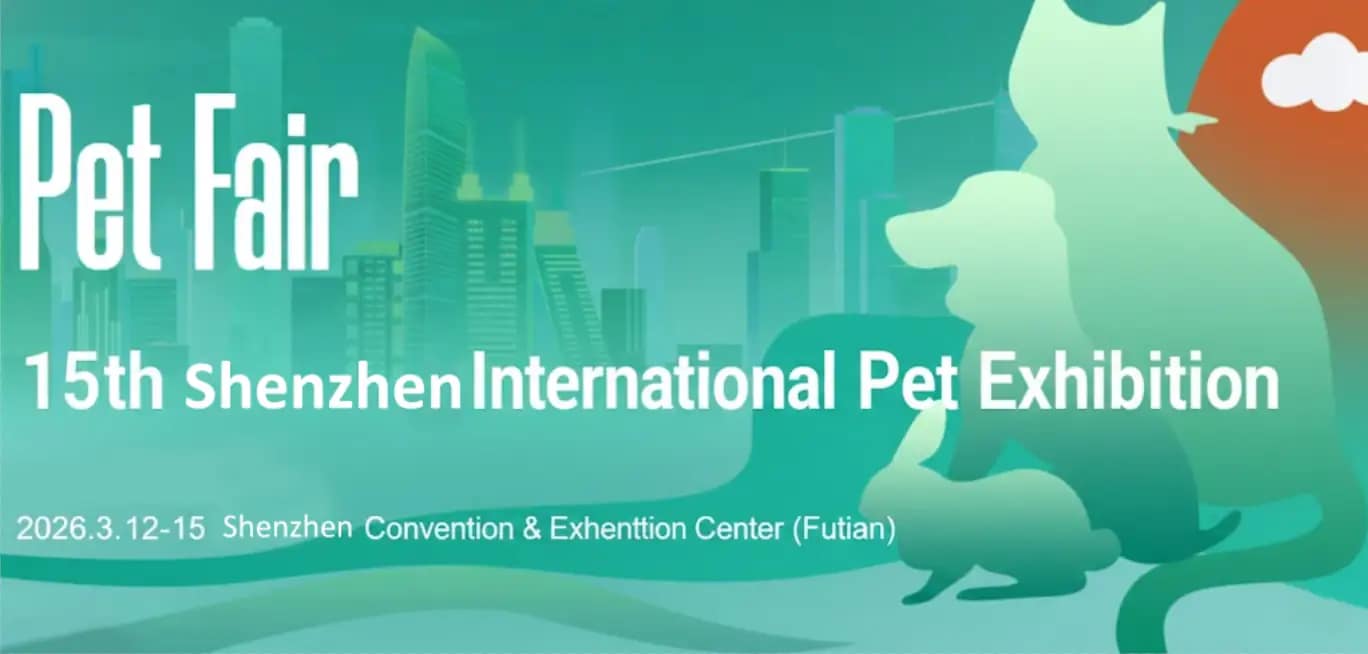 pet fair in shenzhen