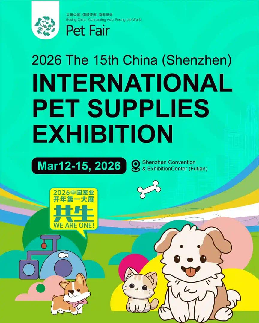 Shenzhen Pet Fair 2026